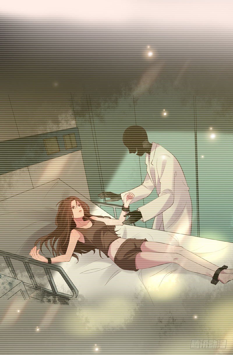 Genius Doctor: Black Belly Miss Chapter 0 6